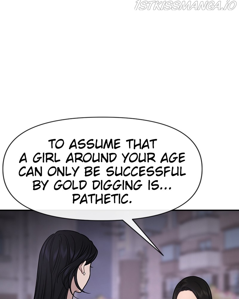 The Hip Guy Chapter 75 - page 84