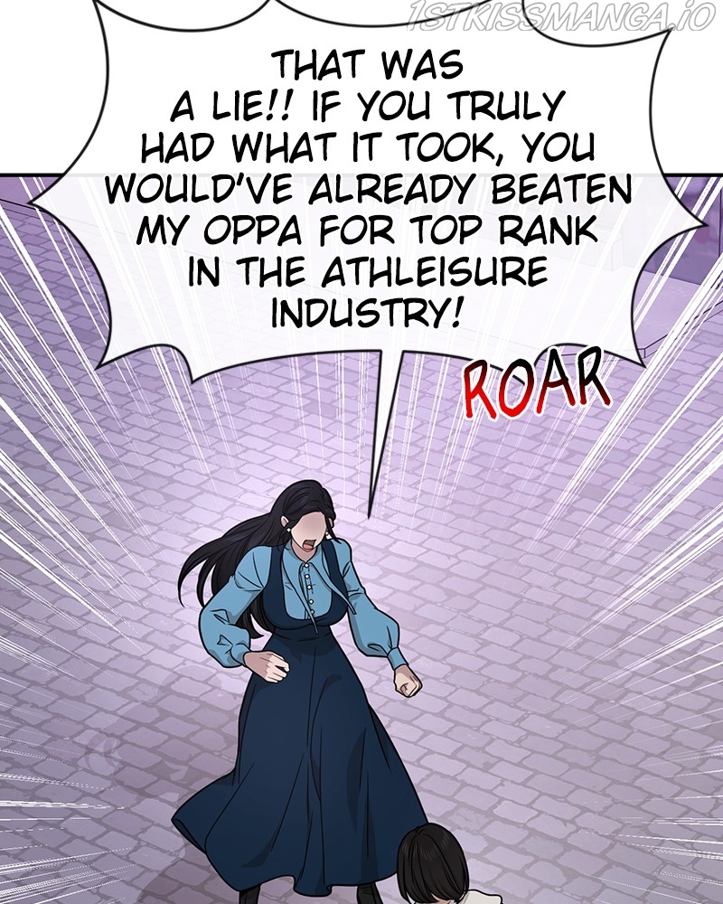 The Hip Guy Chapter 75 - page 93