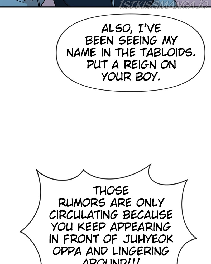 The Hip Guy Chapter 75 - page 99