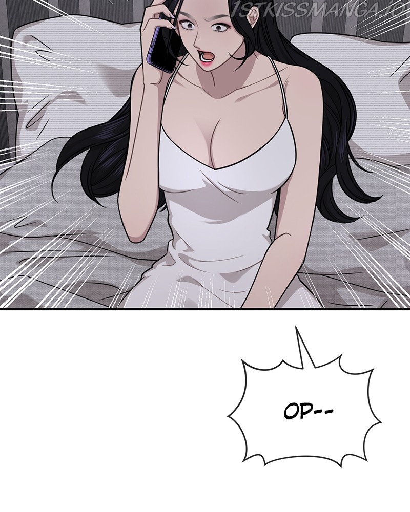 The Hip Guy Chapter 74 - page 104