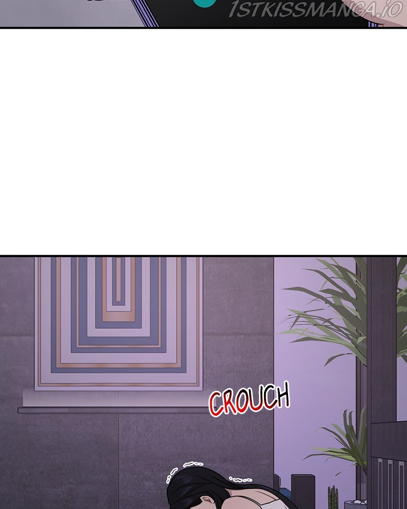The Hip Guy Chapter 74 - page 106