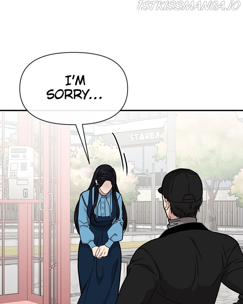 The Hip Guy Chapter 74 - page 149