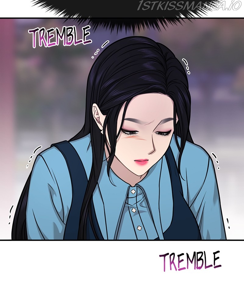 The Hip Guy Chapter 74 - page 151