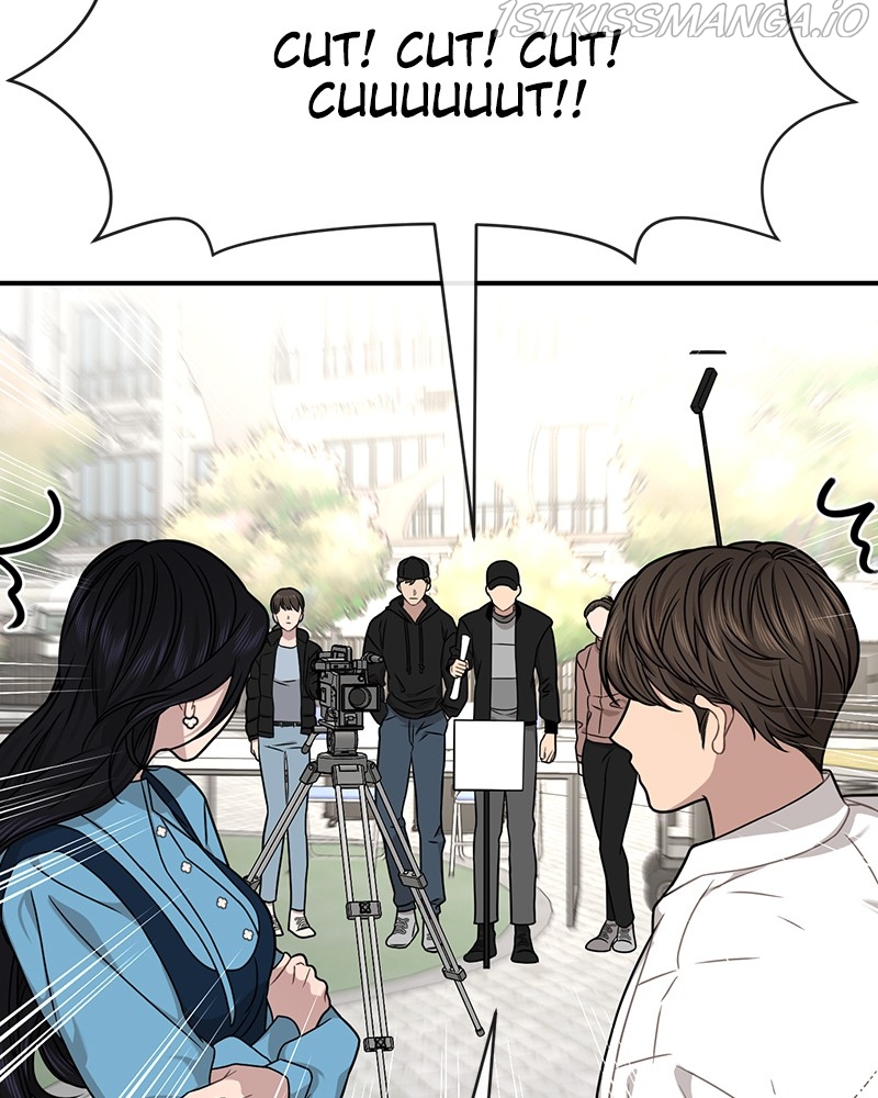 The Hip Guy Chapter 74 - page 155