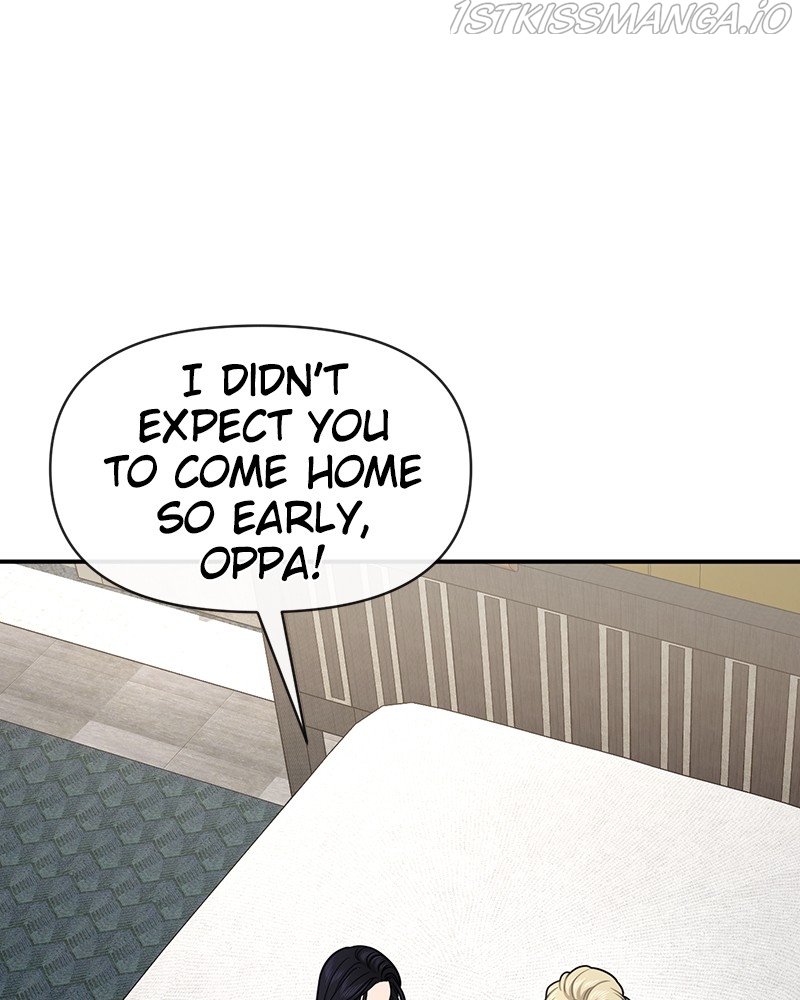The Hip Guy Chapter 74 - page 17