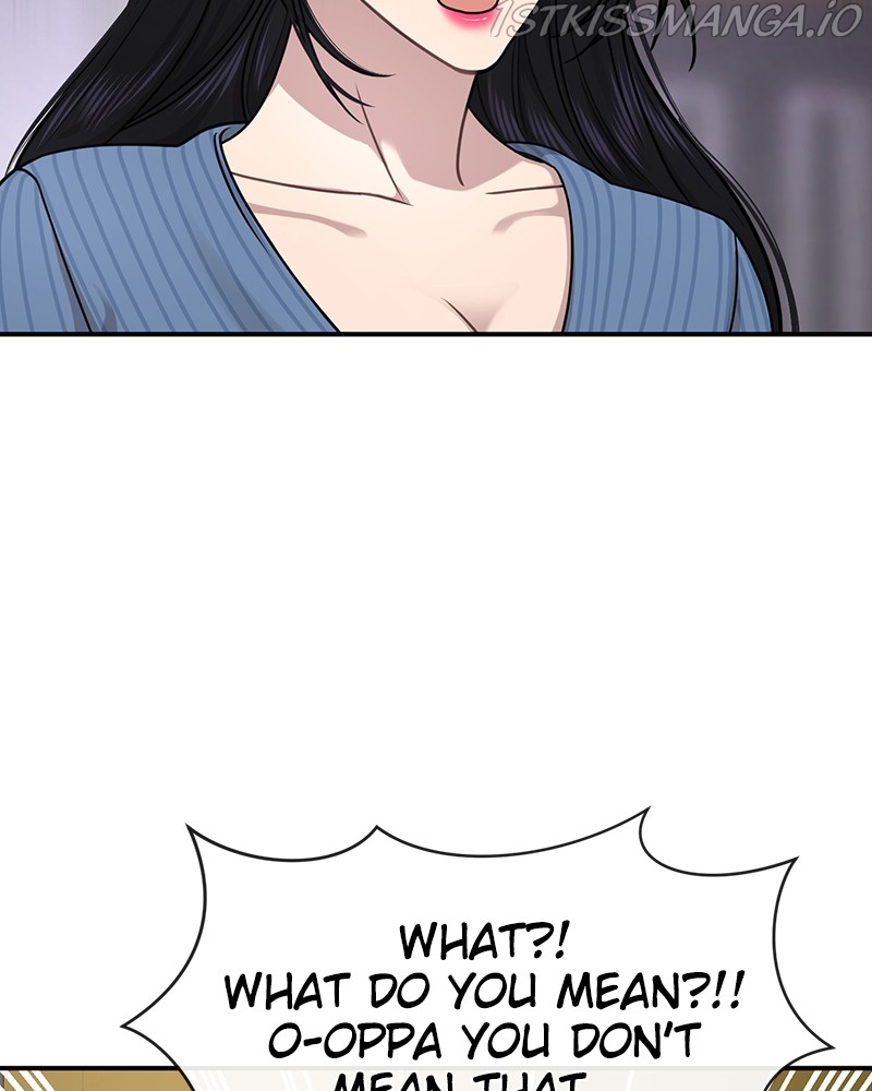The Hip Guy Chapter 74 - page 23