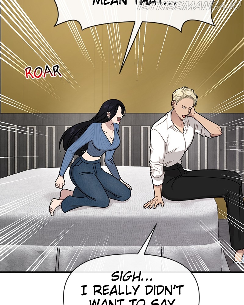 The Hip Guy Chapter 74 - page 24