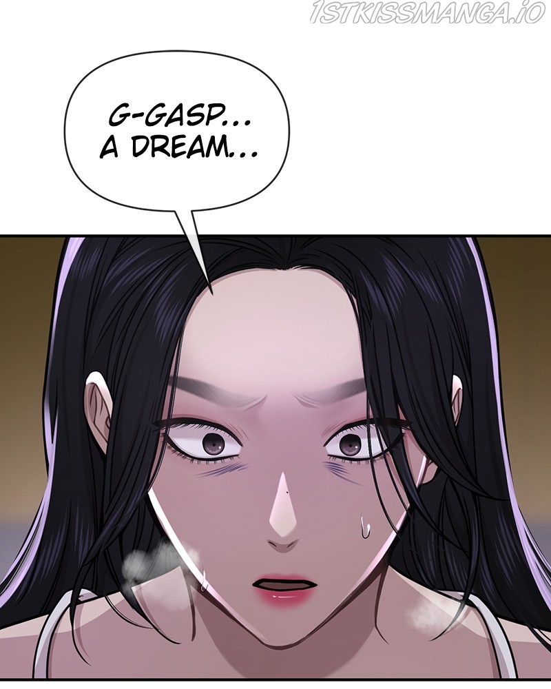 The Hip Guy Chapter 74 - page 32