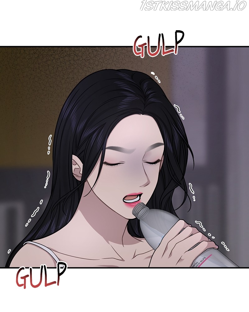 The Hip Guy Chapter 74 - page 35