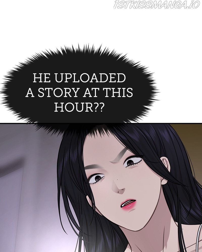 The Hip Guy Chapter 74 - page 44