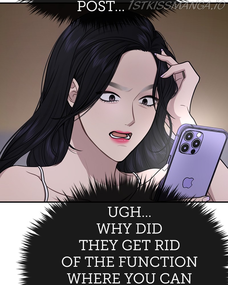 The Hip Guy Chapter 74 - page 52