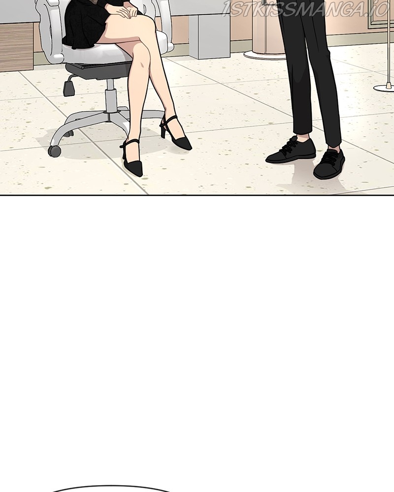 The Hip Guy Chapter 74 - page 6