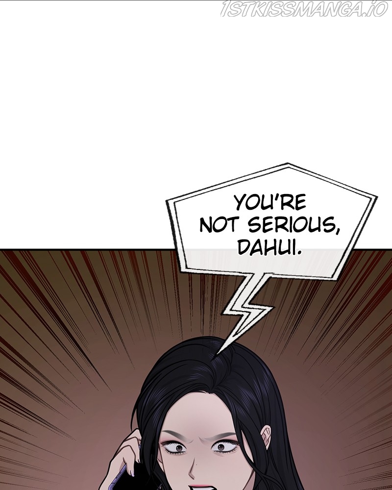 The Hip Guy Chapter 74 - page 64
