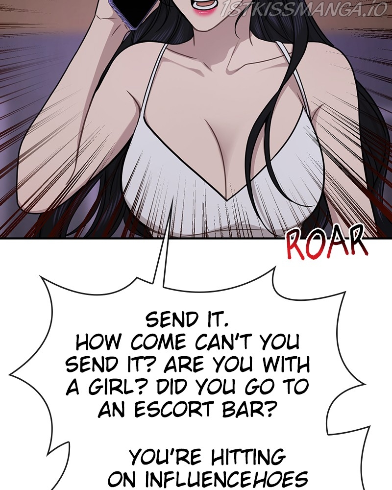 The Hip Guy Chapter 74 - page 65