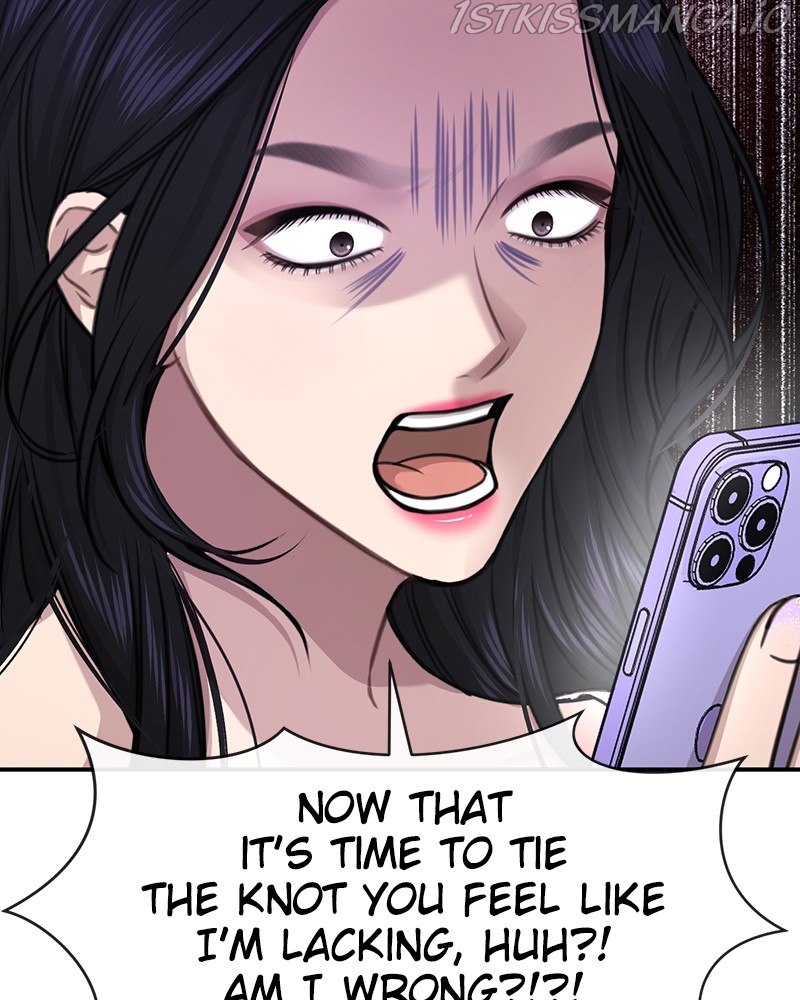 The Hip Guy Chapter 74 - page 67