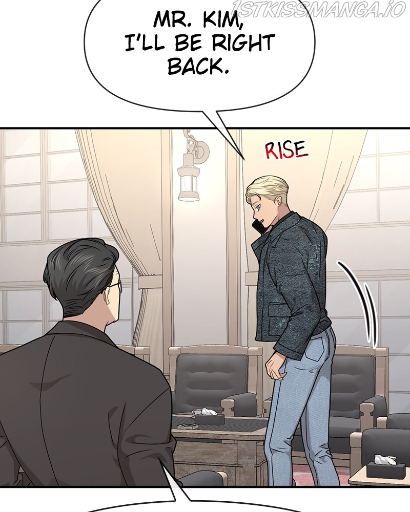 The Hip Guy Chapter 74 - page 75