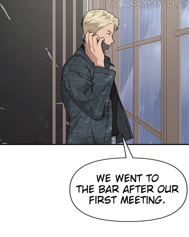 The Hip Guy Chapter 74 - page 88