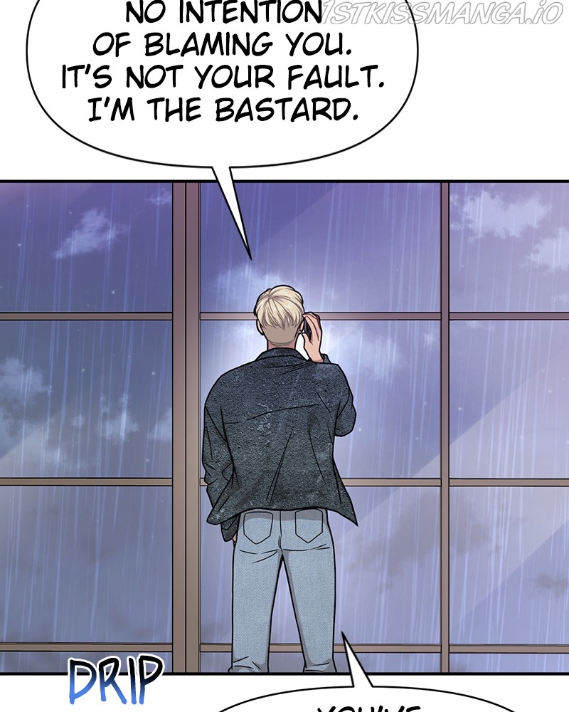 The Hip Guy Chapter 74 - page 95