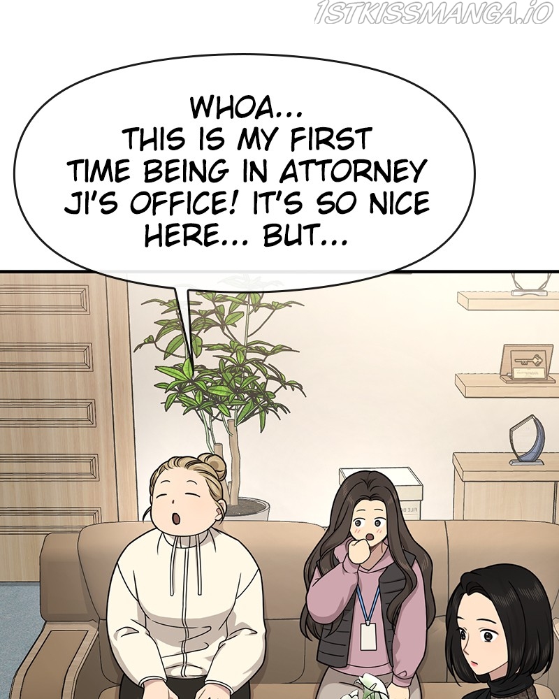 The Hip Guy Chapter 73 - page 106