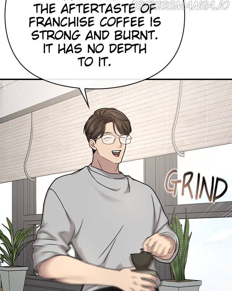 The Hip Guy Chapter 73 - page 109
