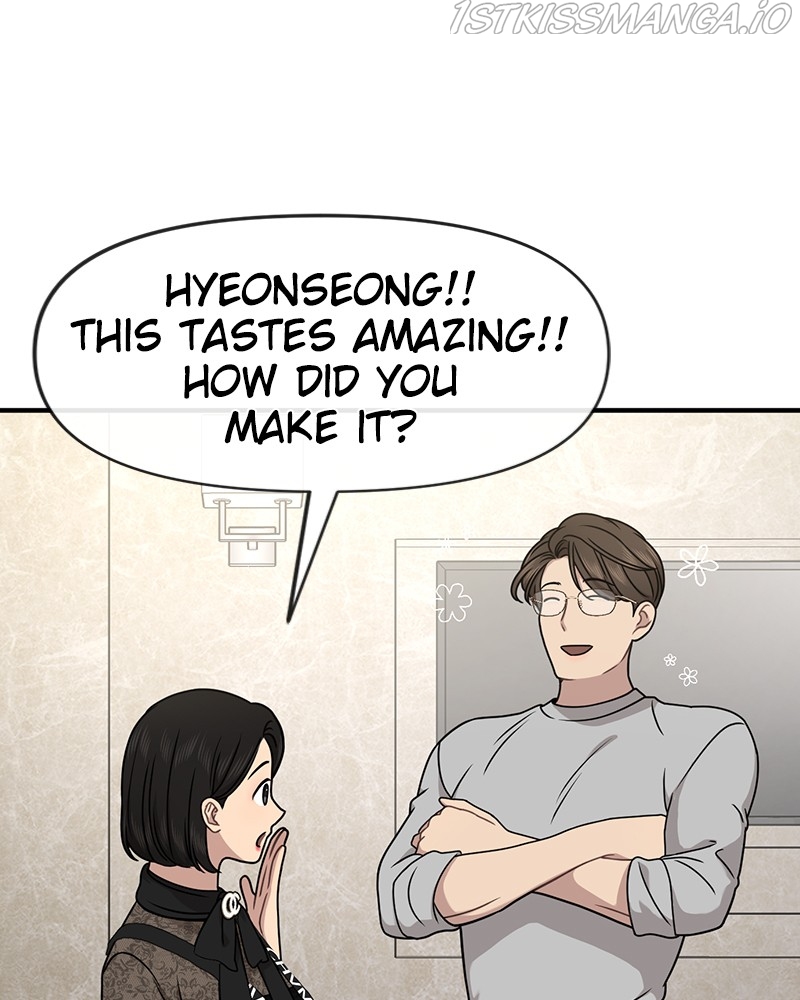 The Hip Guy Chapter 73 - page 120