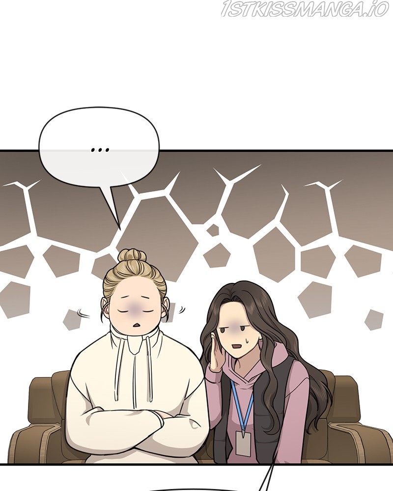 The Hip Guy Chapter 73 - page 134