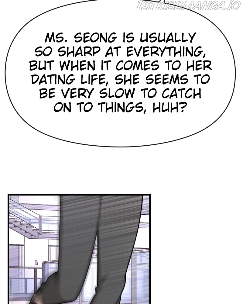 The Hip Guy Chapter 73 - page 135