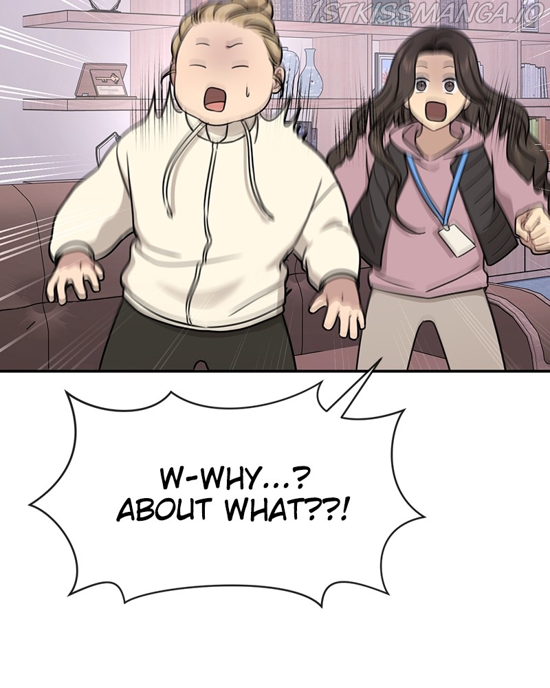 The Hip Guy Chapter 73 - page 141