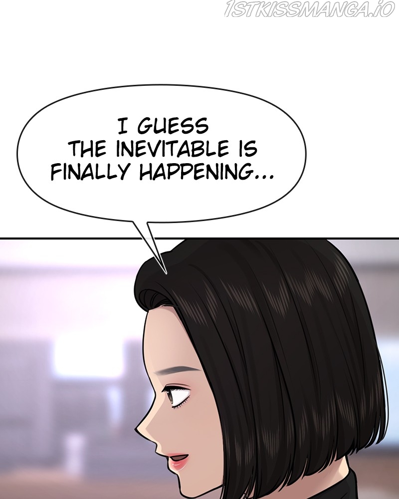 The Hip Guy Chapter 73 - page 144
