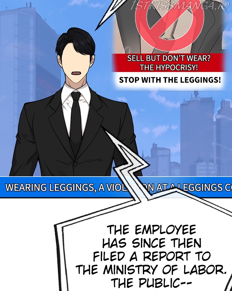 The Hip Guy Chapter 73 - page 152