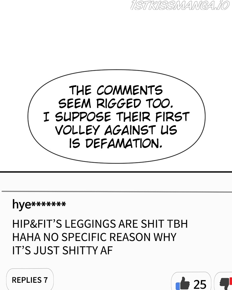 The Hip Guy Chapter 73 - page 157