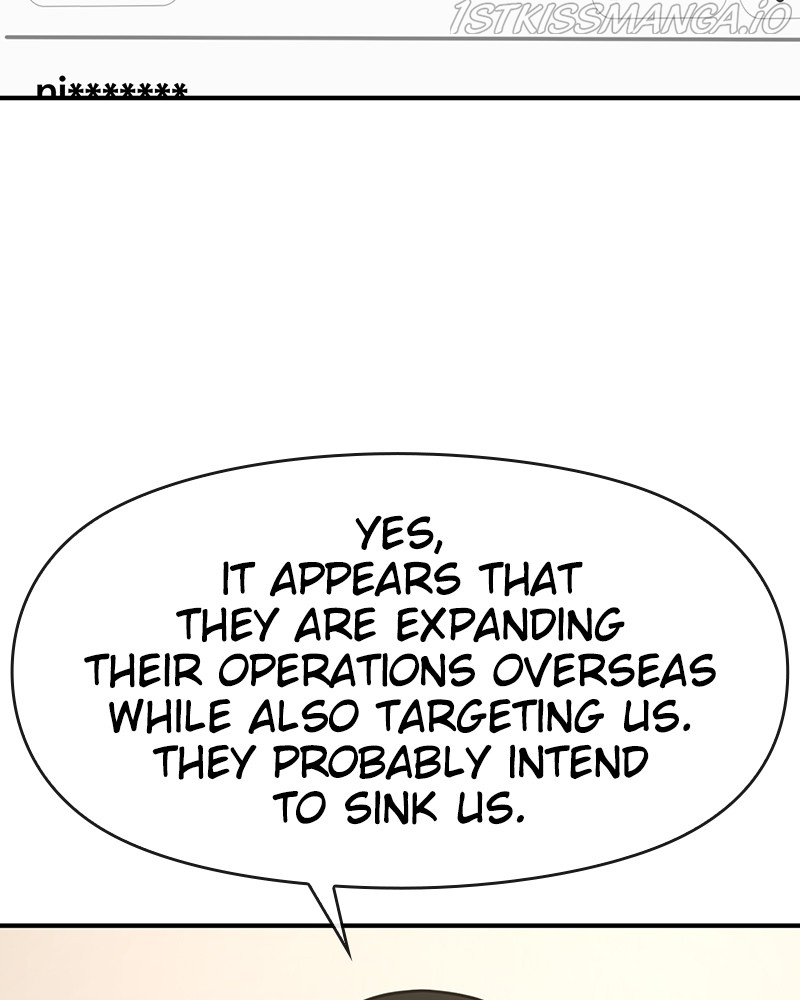 The Hip Guy Chapter 73 - page 158