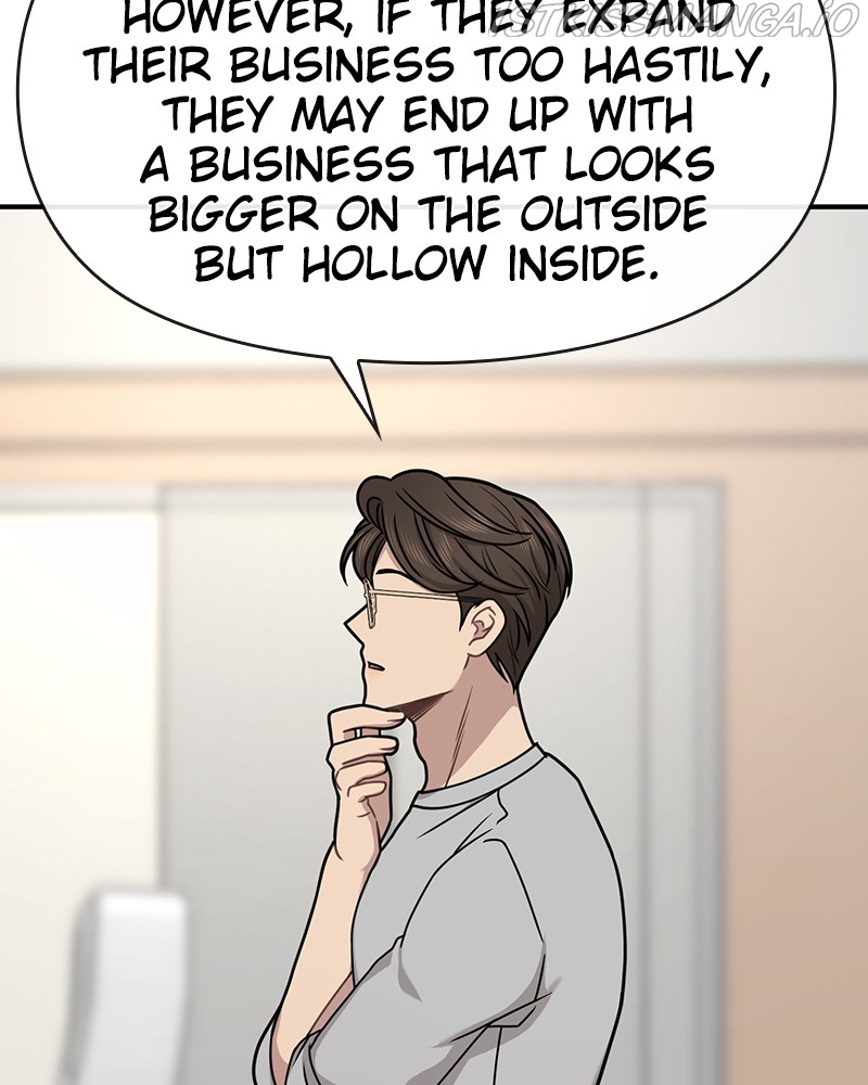 The Hip Guy Chapter 73 - page 164