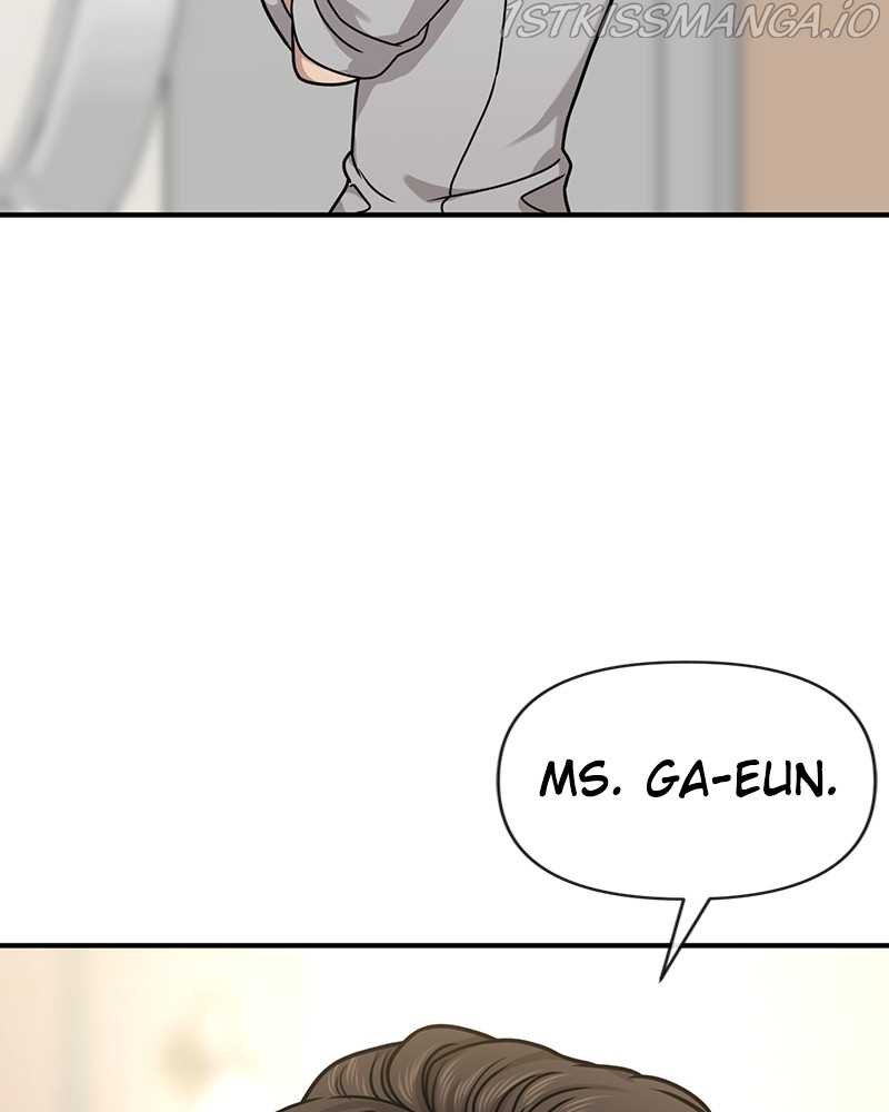 The Hip Guy Chapter 73 - page 165