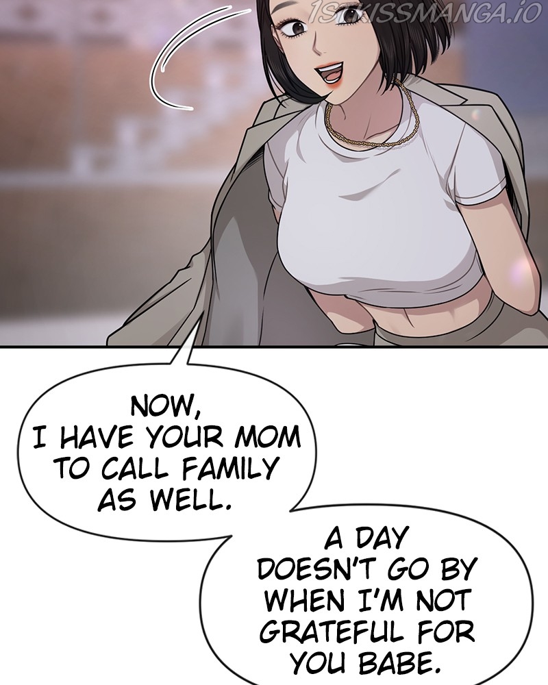 The Hip Guy Chapter 73 - page 29
