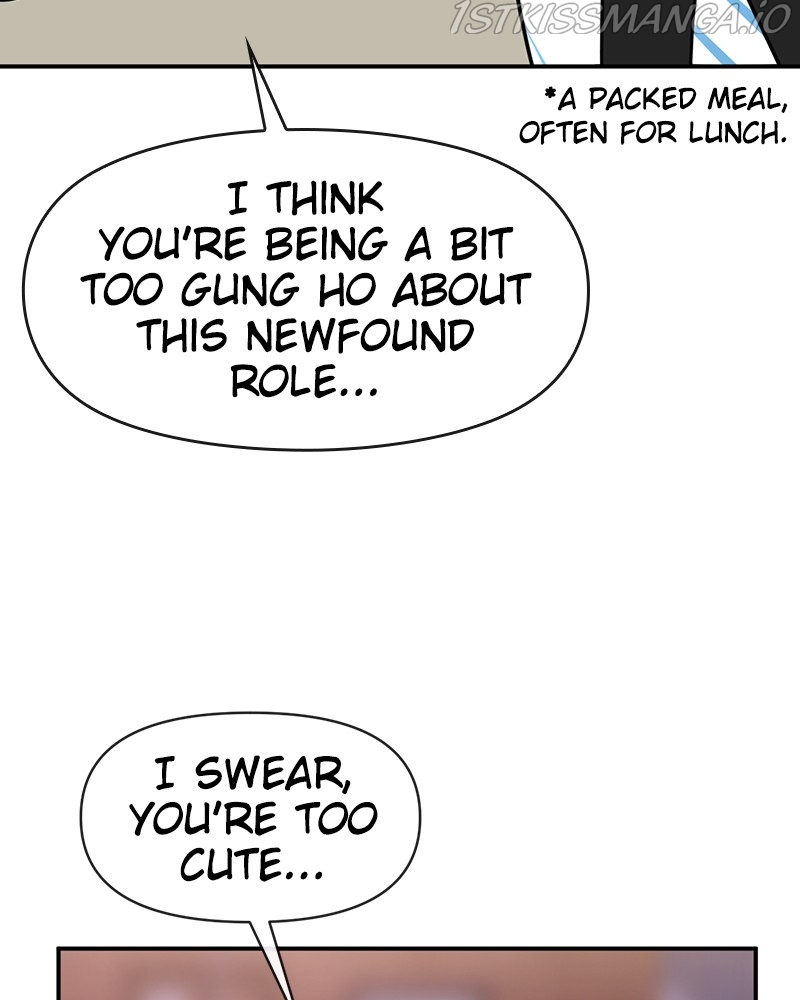 The Hip Guy Chapter 73 - page 34