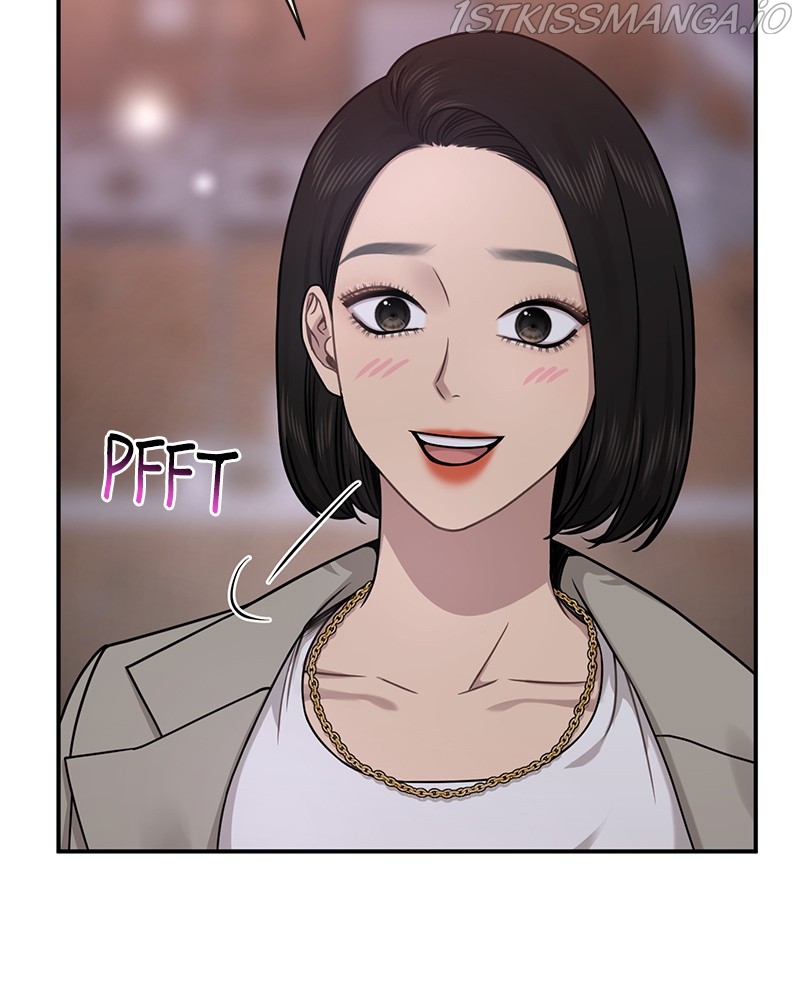 The Hip Guy Chapter 73 - page 35