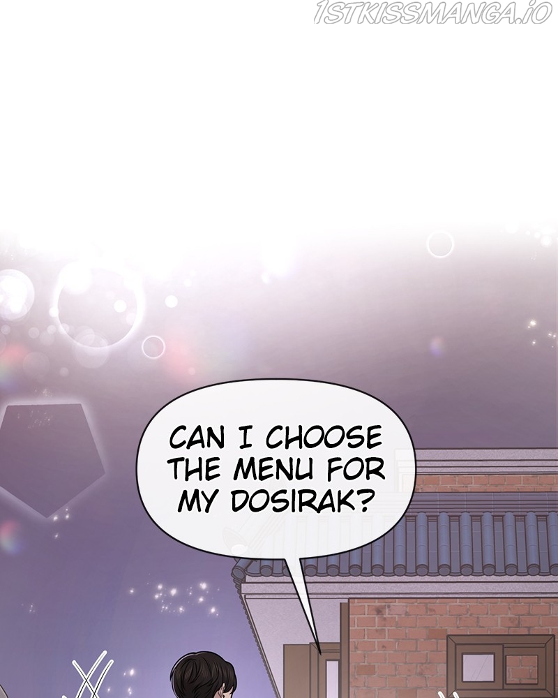The Hip Guy Chapter 73 - page 37