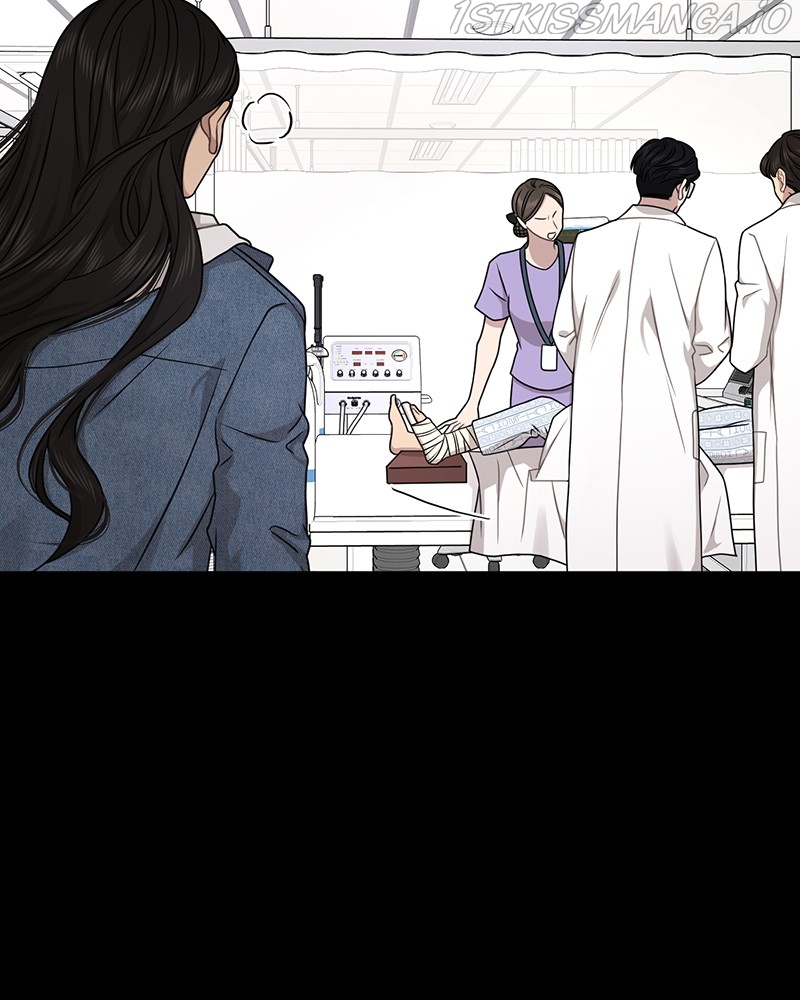 The Hip Guy Chapter 73 - page 4