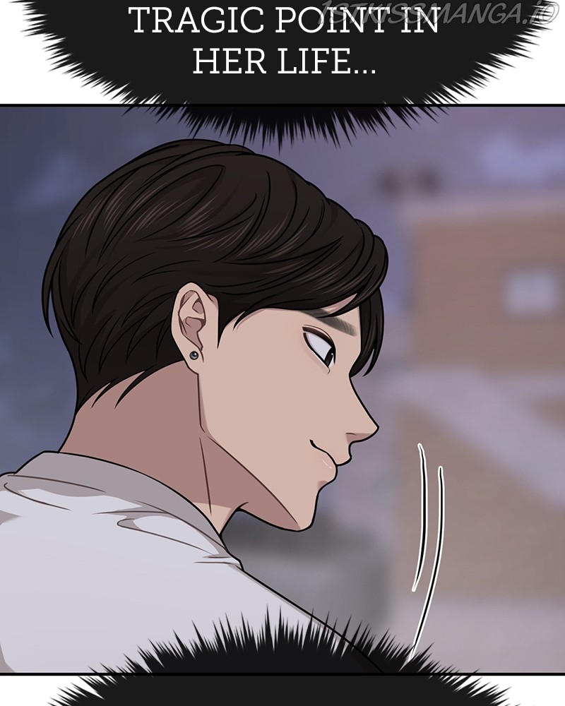 The Hip Guy Chapter 73 - page 44