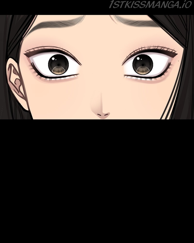 The Hip Guy Chapter 73 - page 5