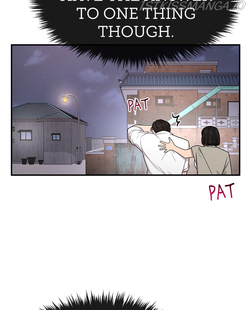 The Hip Guy Chapter 73 - page 52