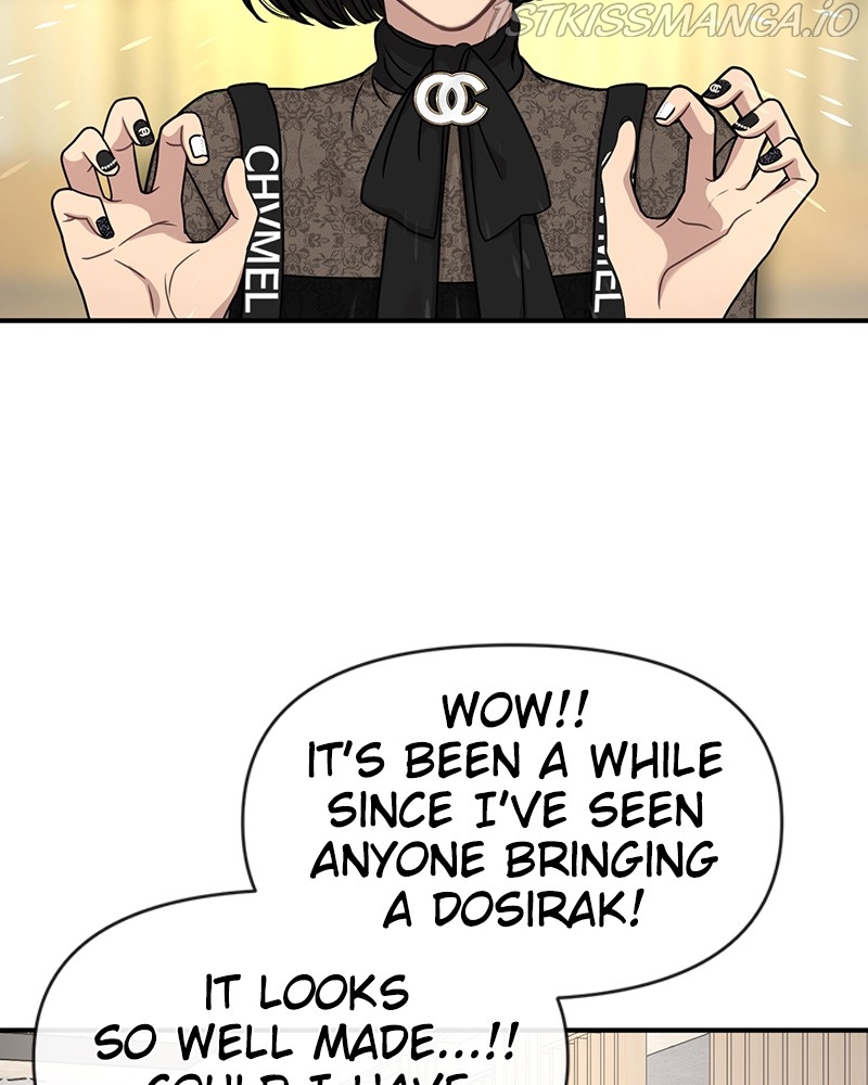 The Hip Guy Chapter 73 - page 64
