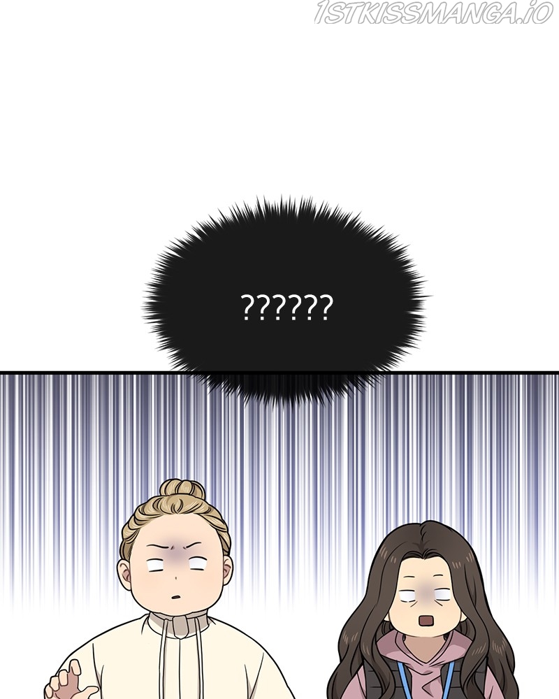 The Hip Guy Chapter 73 - page 72
