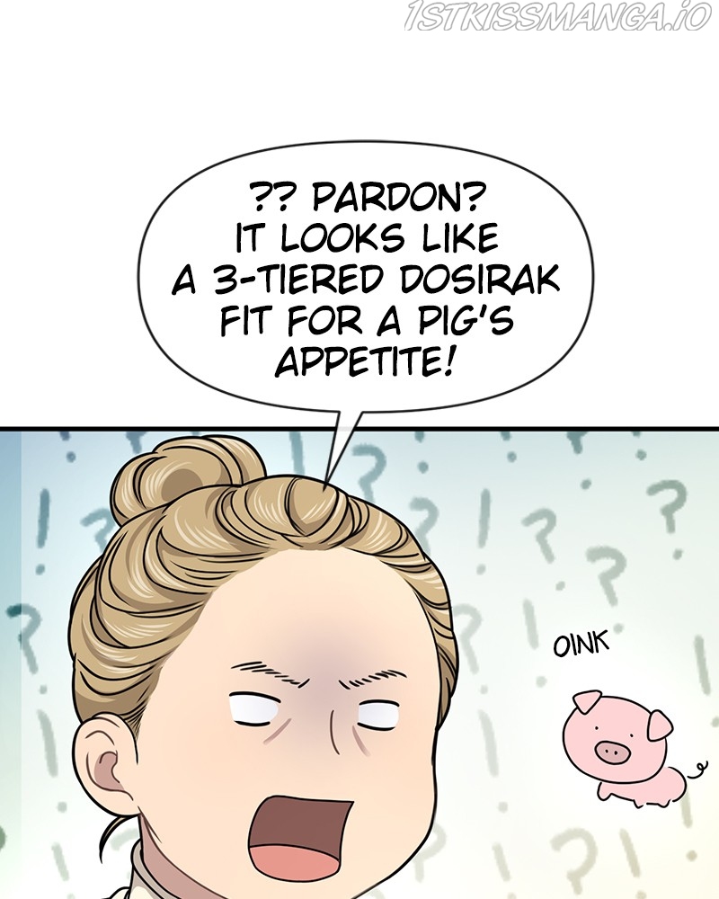 The Hip Guy Chapter 73 - page 75