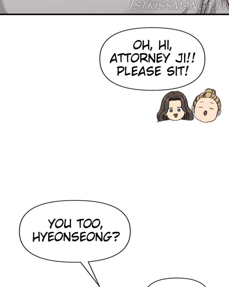 The Hip Guy Chapter 73 - page 84