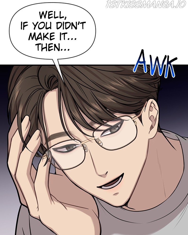 The Hip Guy Chapter 73 - page 90