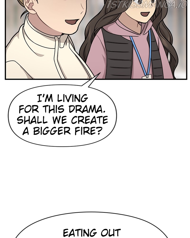 The Hip Guy Chapter 73 - page 92