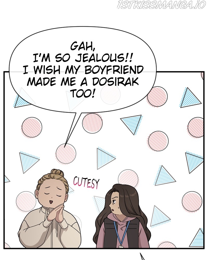 The Hip Guy Chapter 73 - page 96