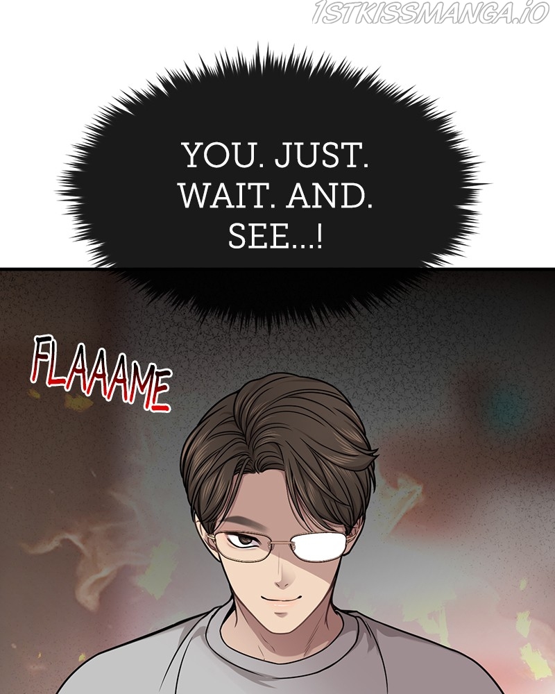 The Hip Guy Chapter 73 - page 99